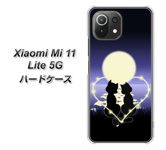 Xiaomi（シャオミ）Mi 11 Lite 5G 高画質仕上げ 背面印刷 ハードケース【604 月明かりの恋ネコ】