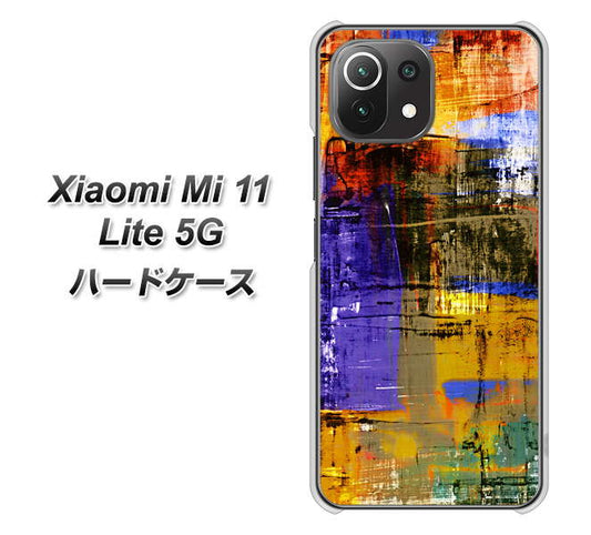 Xiaomi（シャオミ）Mi 11 Lite 5G 高画質仕上げ 背面印刷 ハードケース【609 クラッシュアートBL】
