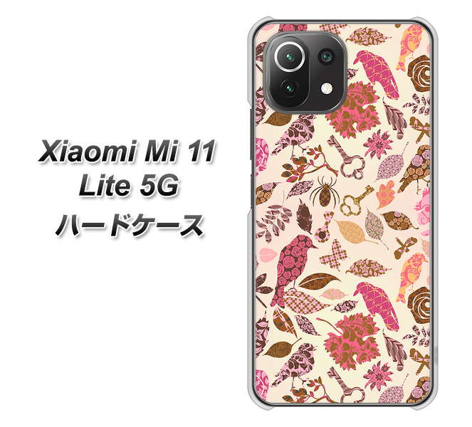 Xiaomi（シャオミ）Mi 11 Lite 5G 高画質仕上げ 背面印刷 ハードケース【640 おしゃれな小鳥】