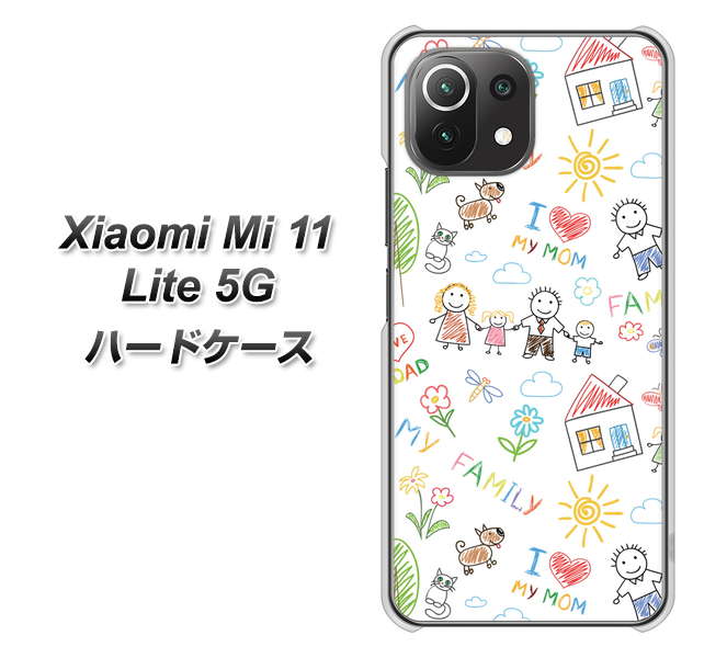 Xiaomi（シャオミ）Mi 11 Lite 5G 高画質仕上げ 背面印刷 ハードケース【709 ファミリー】