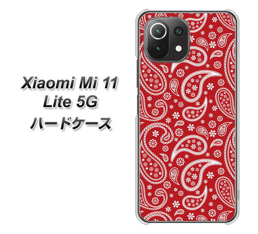 Xiaomi（シャオミ）Mi 11 Lite 5G 高画質仕上げ 背面印刷 ハードケース【765 ペイズリーエンジ】