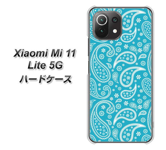 Xiaomi（シャオミ）Mi 11 Lite 5G 高画質仕上げ 背面印刷 ハードケース【766 ペイズリーブルー】