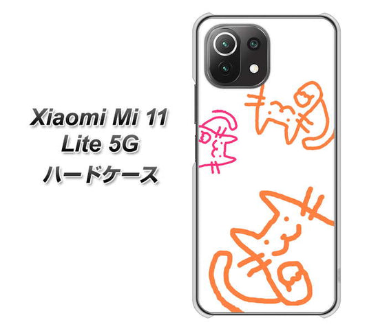 Xiaomi（シャオミ）Mi 11 Lite 5G 高画質仕上げ 背面印刷 ハードケース【1098 手まねきする3匹のネコ】