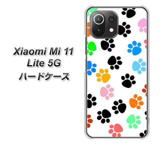 Xiaomi（シャオミ）Mi 11 Lite 5G 高画質仕上げ 背面印刷 ハードケース【1108 あしあとカラフル】