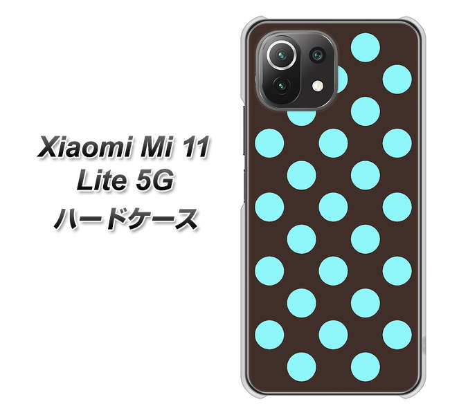 Xiaomi（シャオミ）Mi 11 Lite 5G 高画質仕上げ 背面印刷 ハードケース【1352 シンプルビッグ水色茶】