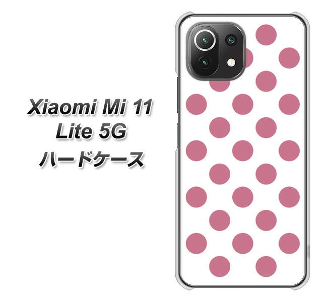 Xiaomi（シャオミ）Mi 11 Lite 5G 高画質仕上げ 背面印刷 ハードケース【1357 シンプルビッグ薄ピンク白】