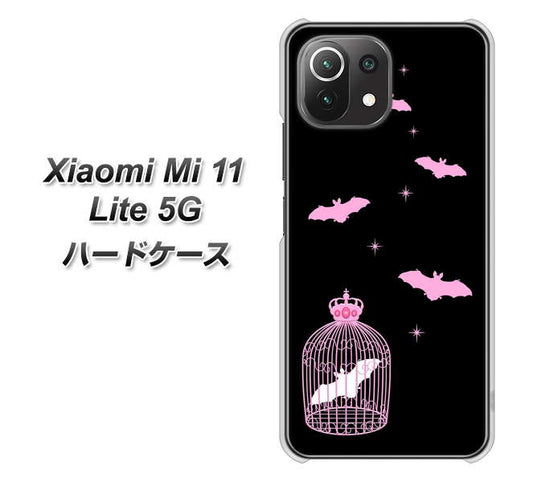 Xiaomi（シャオミ）Mi 11 Lite 5G 高画質仕上げ 背面印刷 ハードケース【AG809 こうもりの王冠鳥かご（黒×ピンク）】