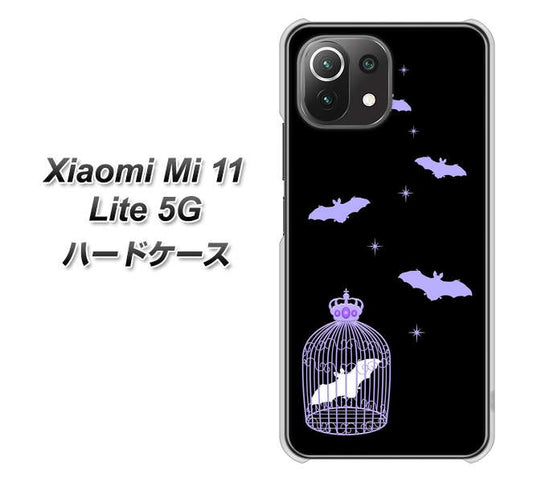 Xiaomi（シャオミ）Mi 11 Lite 5G 高画質仕上げ 背面印刷 ハードケース【AG810 こうもりの王冠鳥かご（黒×紫）】