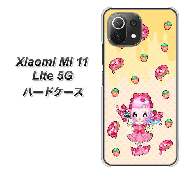 Xiaomi（シャオミ）Mi 11 Lite 5G 高画質仕上げ 背面印刷 ハードケース【AG815 ストロベリードーナツ（水玉黄）】