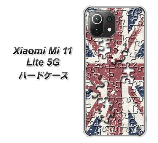 Xiaomi（シャオミ）Mi 11 Lite 5G 高画質仕上げ 背面印刷 ハードケース【EK803 ユニオンジャックパズル】