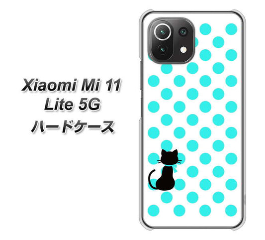 Xiaomi（シャオミ）Mi 11 Lite 5G 高画質仕上げ 背面印刷 ハードケース【EK809 ネコとシンプル ライトブルー】