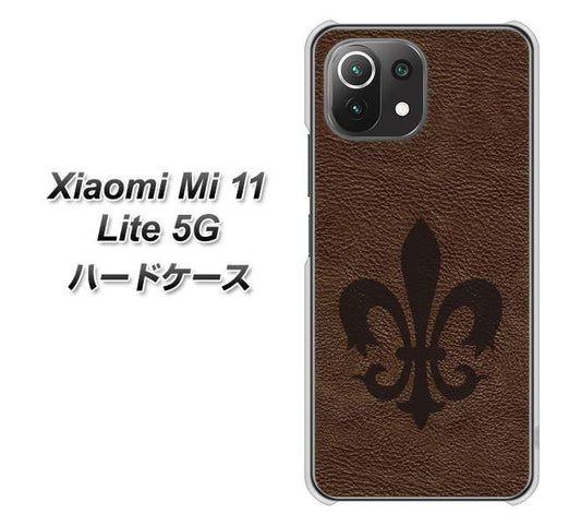 Xiaomi（シャオミ）Mi 11 Lite 5G 高画質仕上げ 背面印刷 ハードケース【EK823  レザー風ユリ】