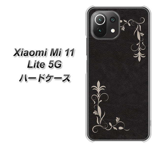 Xiaomi（シャオミ）Mi 11 Lite 5G 高画質仕上げ 背面印刷 ハードケース【EK825 レザー風グラスフレーム】
