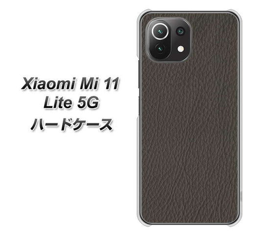 Xiaomi（シャオミ）Mi 11 Lite 5G 高画質仕上げ 背面印刷 ハードケース【EK851  レザー風グレー】