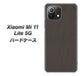 Xiaomi（シャオミ）Mi 11 Lite 5G 高画質仕上げ 背面印刷 ハードケース【EK851  レザー風グレー】