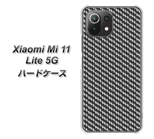 Xiaomi（シャオミ）Mi 11 Lite 5G 高画質仕上げ 背面印刷 ハードケース【EK877 ブラックカーボン】