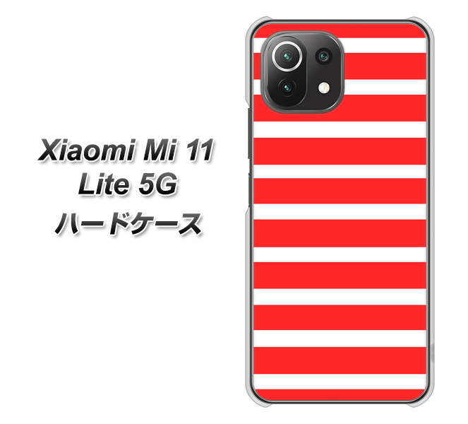 Xiaomi（シャオミ）Mi 11 Lite 5G 高画質仕上げ 背面印刷 ハードケース【EK881 ボーダーレッド】