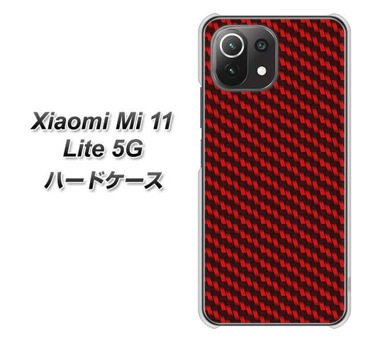 Xiaomi（シャオミ）Mi 11 Lite 5G 高画質仕上げ 背面印刷 ハードケース【EK906 レッドカーボン】