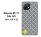 Xiaomi（シャオミ）Mi 11 Lite 5G 高画質仕上げ 背面印刷 ハードケース【IB900  クロスドット_グレー】