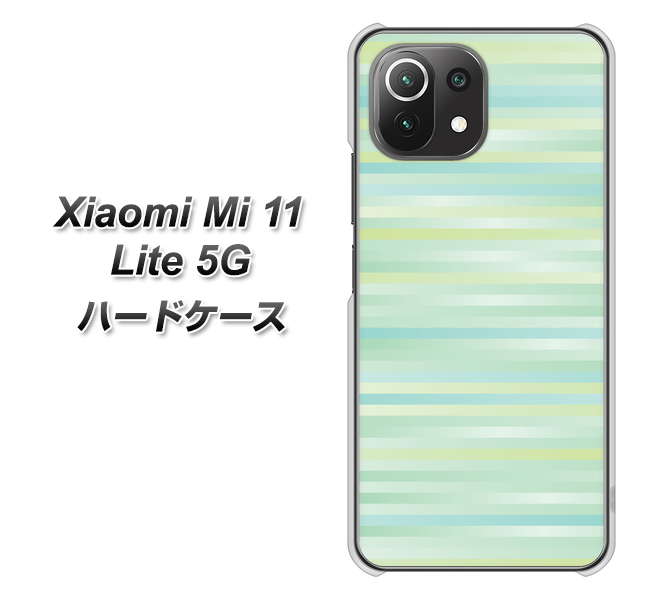 Xiaomi（シャオミ）Mi 11 Lite 5G 高画質仕上げ 背面印刷 ハードケース【IB908 グラデーションボーダー_グリーン】