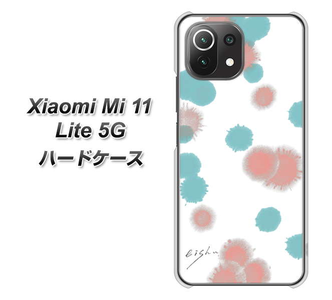 Xiaomi（シャオミ）Mi 11 Lite 5G 高画質仕上げ 背面印刷 ハードケース【OE834 滴 水色×ピンク】