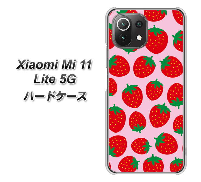 Xiaomi（シャオミ）Mi 11 Lite 5G 高画質仕上げ 背面印刷 ハードケース【SC813 小さいイチゴ模様 レッドとピンク】