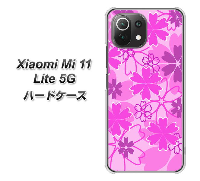 Xiaomi（シャオミ）Mi 11 Lite 5G 高画質仕上げ 背面印刷 ハードケース【VA961 重なり合う花　ピンク】