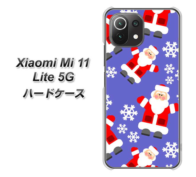 Xiaomi（シャオミ）Mi 11 Lite 5G 高画質仕上げ 背面印刷 ハードケース【XA804 Welcomeサンタさん】