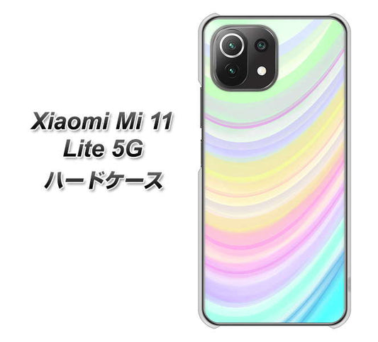 Xiaomi（シャオミ）Mi 11 Lite 5G 高画質仕上げ 背面印刷 ハードケース【YJ312 カラー レインボー】