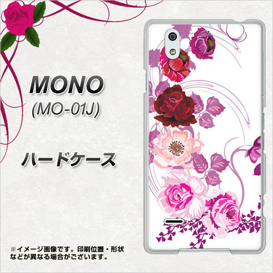 docomo MONO MO-01J 高画質仕上げ 背面印刷 ハードケース【116 ６月のバラ】