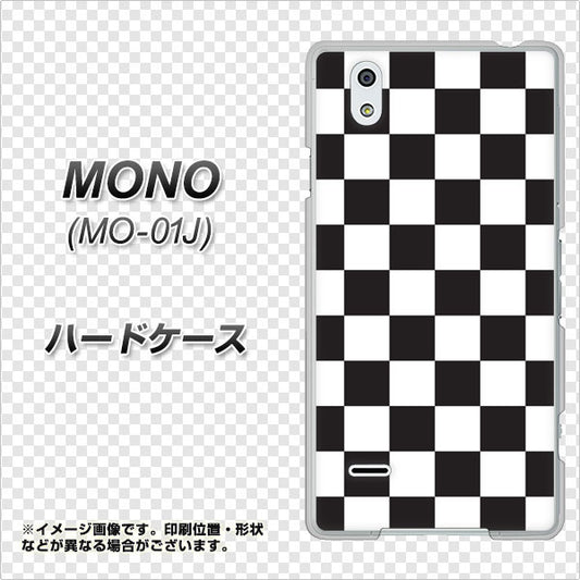 docomo MONO MO-01J 高画質仕上げ 背面印刷 ハードケース【151 フラッグチェック】