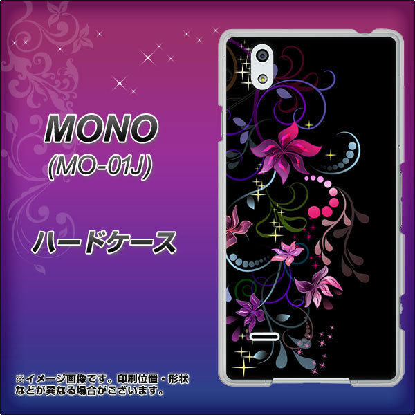 docomo MONO MO-01J 高画質仕上げ 背面印刷 ハードケース【263 闇に浮かぶ華】