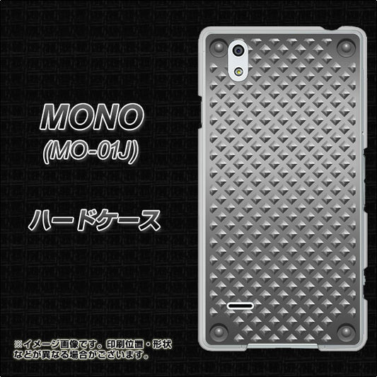 docomo MONO MO-01J 高画質仕上げ 背面印刷 ハードケース【570 スタックボード】