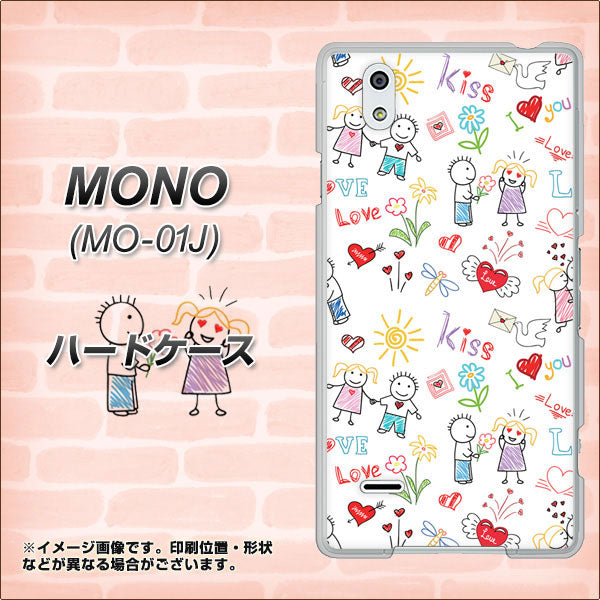 docomo MONO MO-01J 高画質仕上げ 背面印刷 ハードケース【710 カップル】