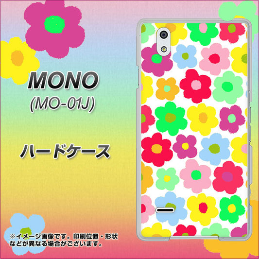 docomo MONO MO-01J 高画質仕上げ 背面印刷 ハードケース【758 ルーズフラワーカラフル】