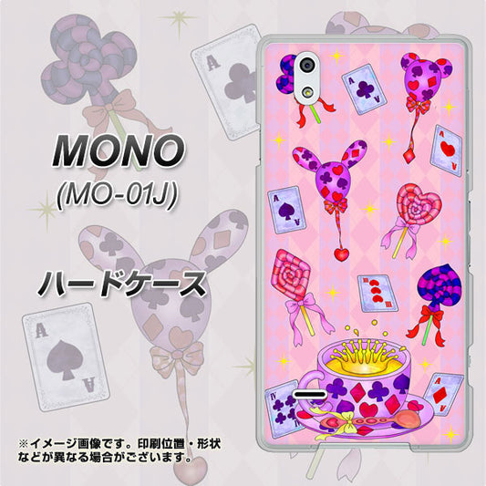 docomo MONO MO-01J 高画質仕上げ 背面印刷 ハードケース【AG817 トランプティー（ピンク）】