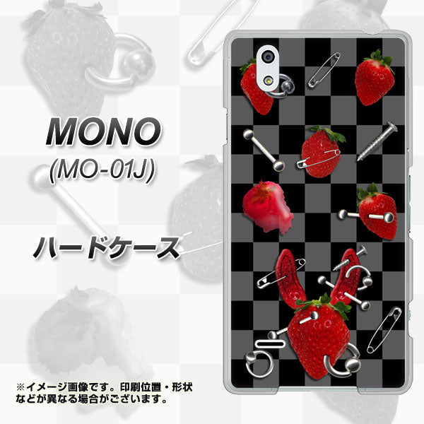 docomo MONO MO-01J 高画質仕上げ 背面印刷 ハードケース【AG833 苺パンク（黒）】