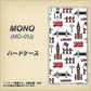 docomo MONO MO-01J 高画質仕上げ 背面印刷 ハードケース【EK811 ロンドンの街】