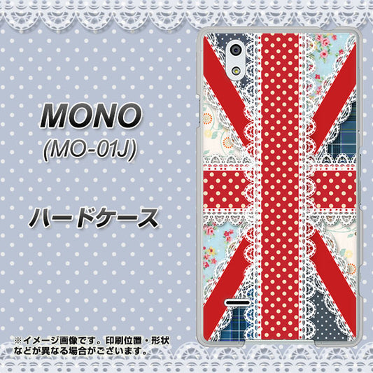 docomo MONO MO-01J 高画質仕上げ 背面印刷 ハードケース【SC805 ユニオンジャック レース】