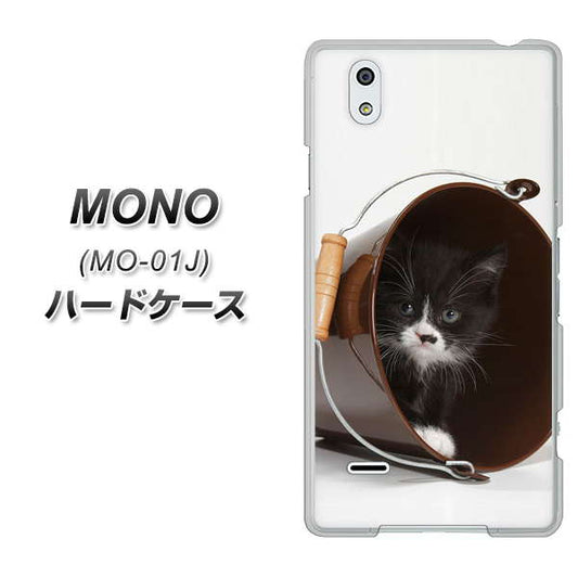 docomo MONO MO-01J 高画質仕上げ 背面印刷 ハードケース【VA800 ネコとバケツ】