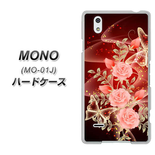 docomo MONO MO-01J 高画質仕上げ 背面印刷 ハードケース【VA824 魅惑の蝶とピンクのバラ】