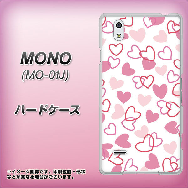 docomo MONO MO-01J 高画質仕上げ 背面印刷 ハードケース【VA929 ハートがいっぱい ピンク】