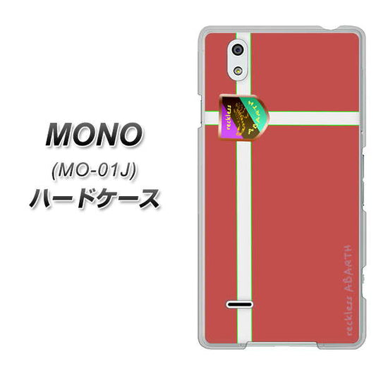 docomo MONO MO-01J 高画質仕上げ 背面印刷 ハードケース【YC934 アバルト05】