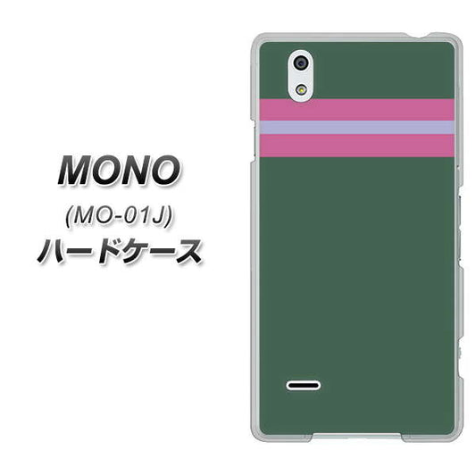docomo MONO MO-01J 高画質仕上げ 背面印刷 ハードケース【YC936 アバルト07】