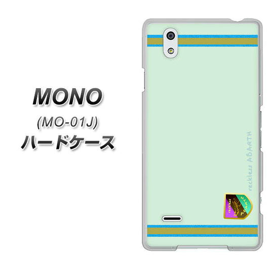 docomo MONO MO-01J 高画質仕上げ 背面印刷 ハードケース【YC938 アバルト09】