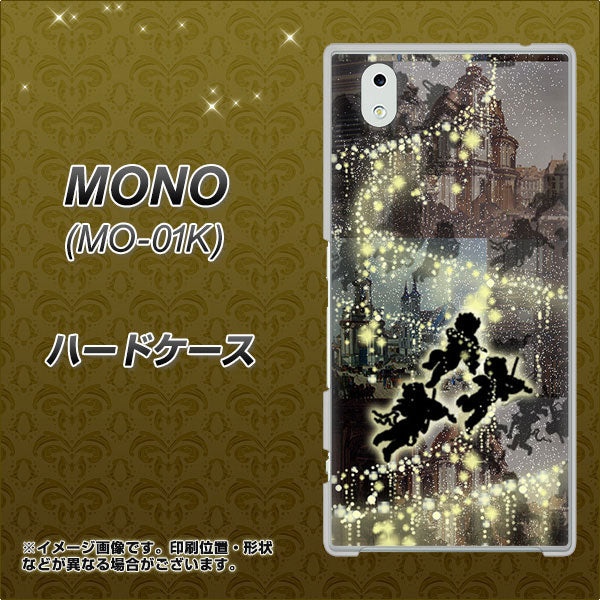 docomo MONO MO-01K 高画質仕上げ 背面印刷 ハードケース【253 天使の音楽隊】
