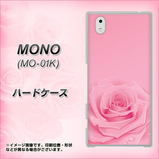 docomo MONO MO-01K 高画質仕上げ 背面印刷 ハードケース【401 ピンクのバラ】