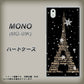 docomo MONO MO-01K 高画質仕上げ 背面印刷 ハードケース【526 エッフェル塔bk-gd】