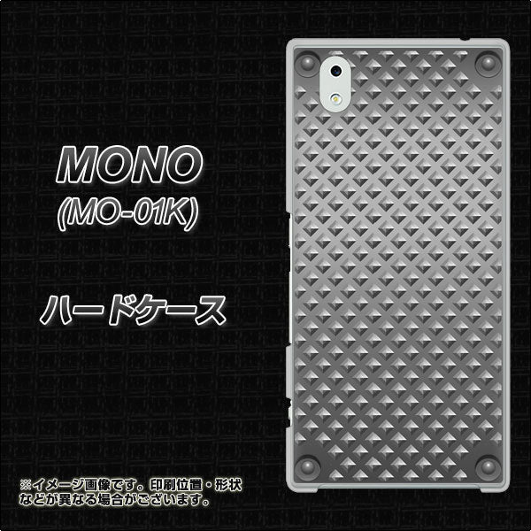 docomo MONO MO-01K 高画質仕上げ 背面印刷 ハードケース【570 スタックボード】
