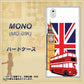 docomo MONO MO-01K 高画質仕上げ 背面印刷 ハードケース【573 イギリス】